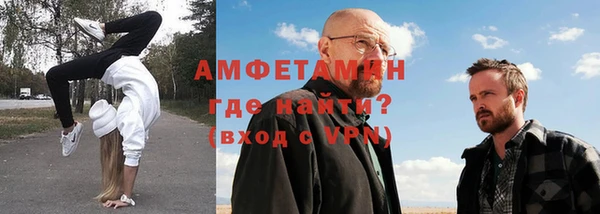 марки lsd Балахна
