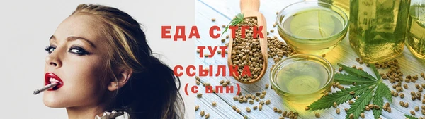 а пвп мука Балабаново