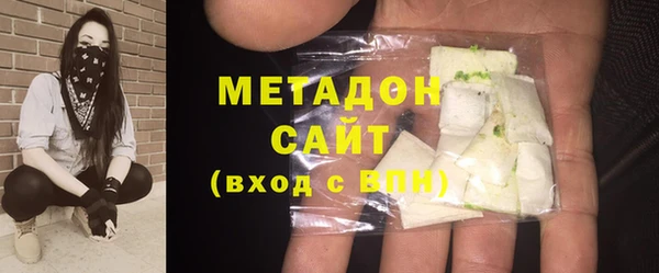 марки lsd Балахна