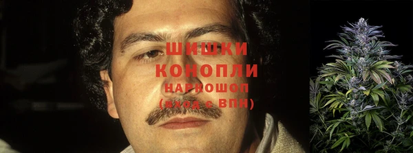марки lsd Балахна