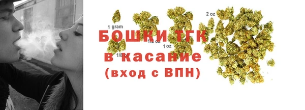 а пвп мука Балабаново