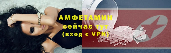 марки lsd Балахна