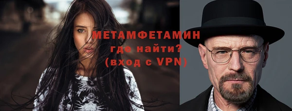 а пвп мука Балабаново