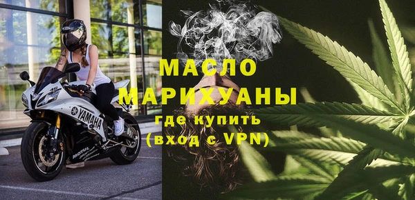 марки lsd Балахна