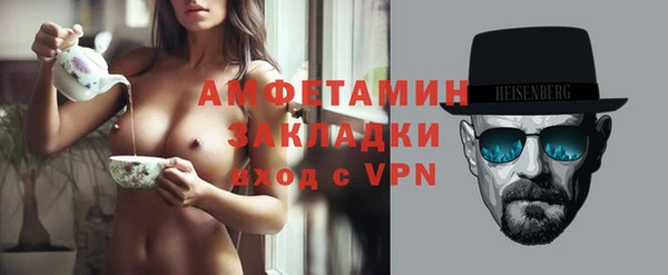 а пвп мука Балабаново