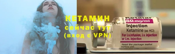 а пвп мука Балабаново