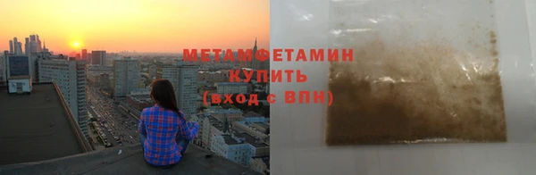 а пвп мука Балабаново