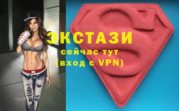 а пвп мука Балабаново