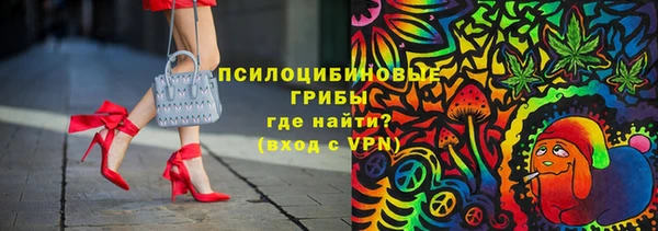 а пвп мука Балабаново