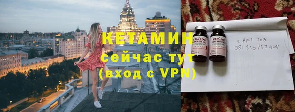 марки lsd Балахна