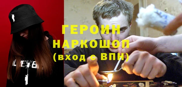а пвп мука Балабаново