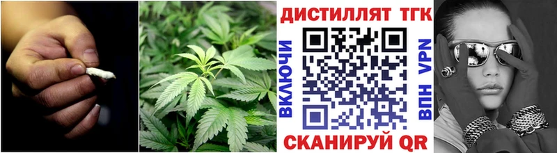 Купить  Тихорецк  ТГК гашишное масло 